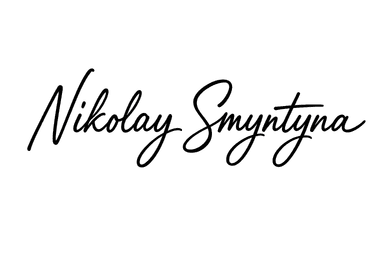 Signature of Nikolay Smyntyna